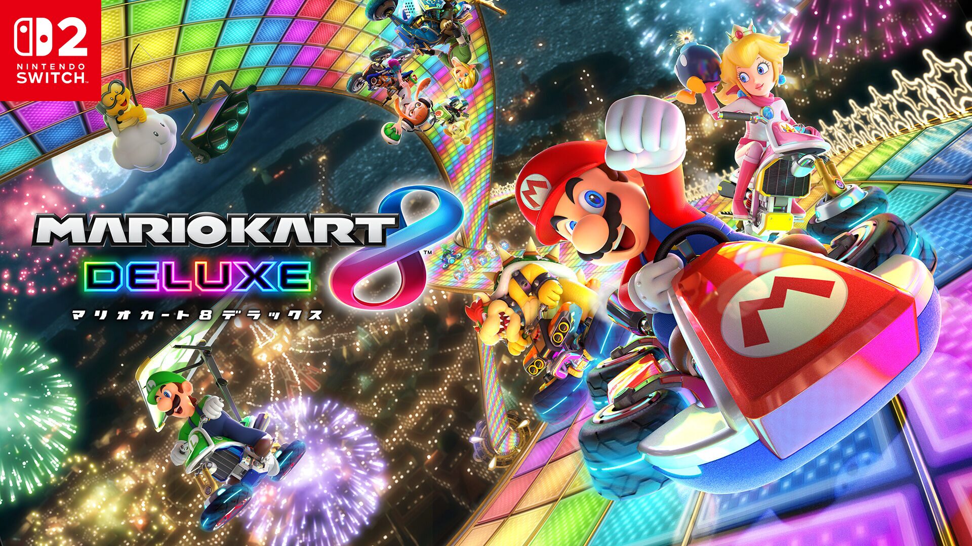 【比較】『マリオカート8 デラックス』Switch 2対応アプデでどう変わった？