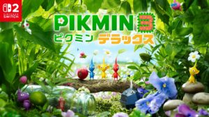 【比較】『ピクミン3 デラックス』Switch 2対応アプデでどう変わった？
