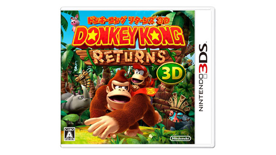 3DS『ドンキーコングリターンズ3D』担当のMonster Gamesはレトロスタジオも舌を巻く高い技術力