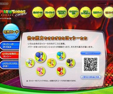 [3DS]『マリオテニス オープン』、色違いヨッシー全7色のQRコードが解禁