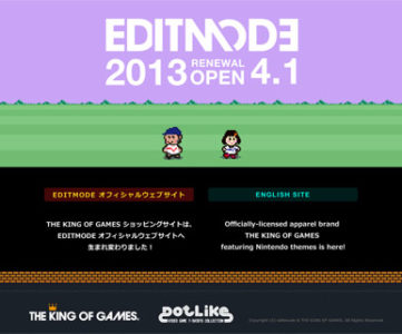 THE KING OF GAMESがショッピングサイトを「EDITMODE オフィシャルウェブサイト」にリニューアル