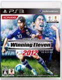 ワールドサッカーウイニングイレブン2012 / コナミデジタルエンタテインメント