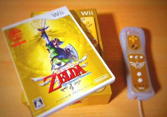 ゼルダの伝説スカイウォードソード ゼルダの伝説スカイウォードソード 25周年パック