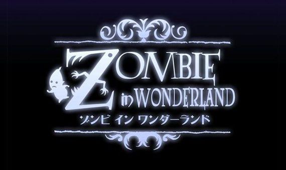 [Wii Ware] ゾンビ イン ワンダーランド / マーベラスエンターテイメント（2010）