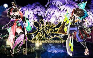 [Wii] 斬り、咲け！爽快アクションRPG『朧村正 / マーベラスエンターテイメント（2009）』