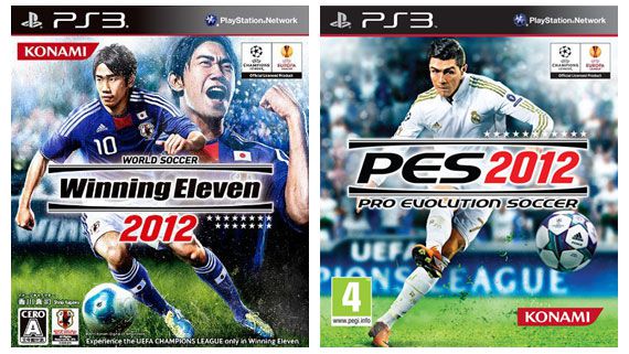 Winning Eleven 2012 / Pro Evolution Soccer 2012