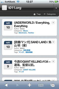 wptouch_sample1 wptouch_sample1