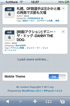 wptouch_sample2 wptouch_sample2